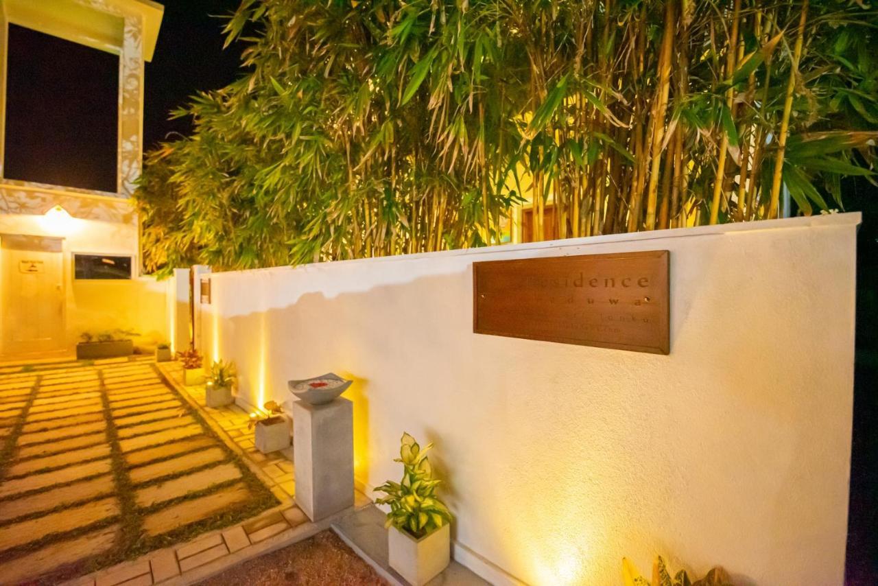 The Residence Hikkaduwa Εξωτερικό φωτογραφία