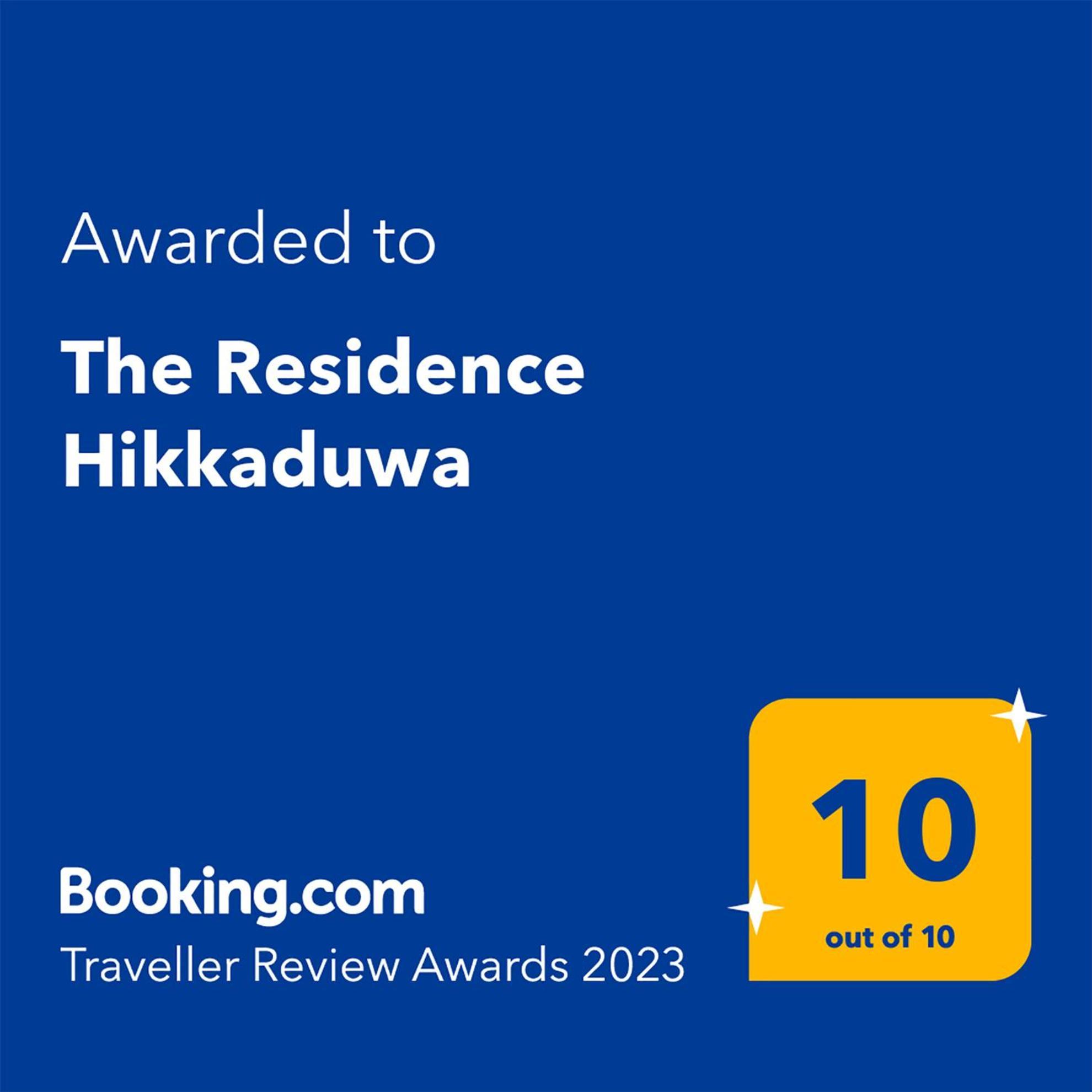 The Residence Hikkaduwa Εξωτερικό φωτογραφία